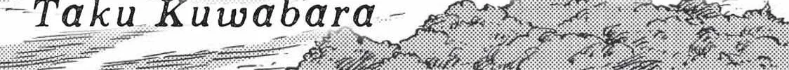 Kuutei Dragons Chapter 22 page 2 - 