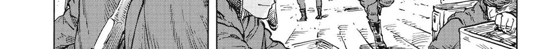 Kuutei Dragons Chapter 22 page 12 - 