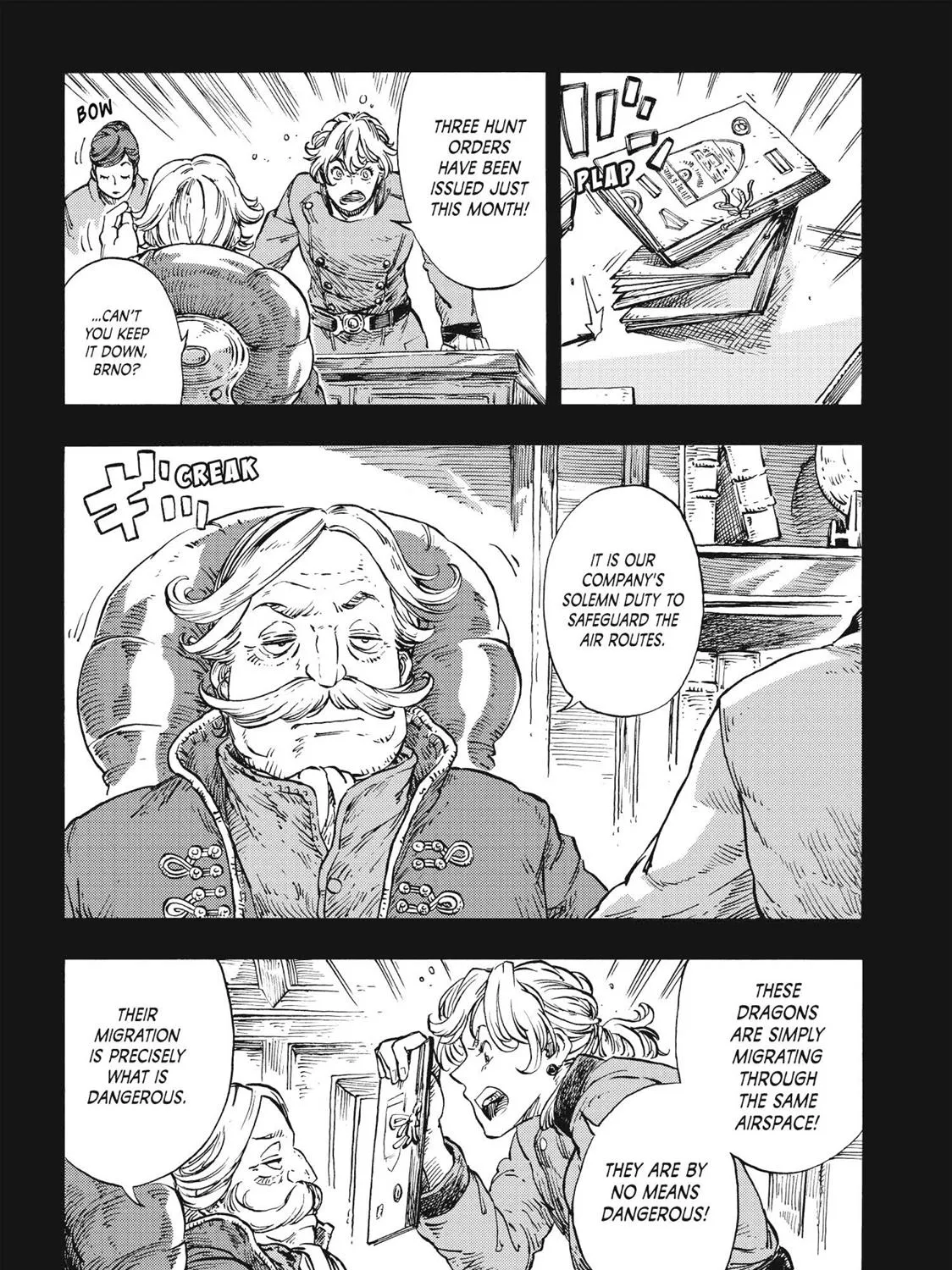 Kuutei Dragons Chapter 22 page 17 - 