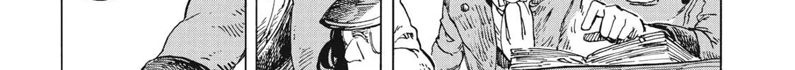 Kuutei Dragons Chapter 22 page 22 - 