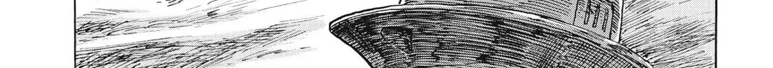 Kuutei Dragons Chapter 22 page 28 - 