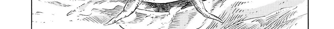 Kuutei Dragons Chapter 22 page 32 - 