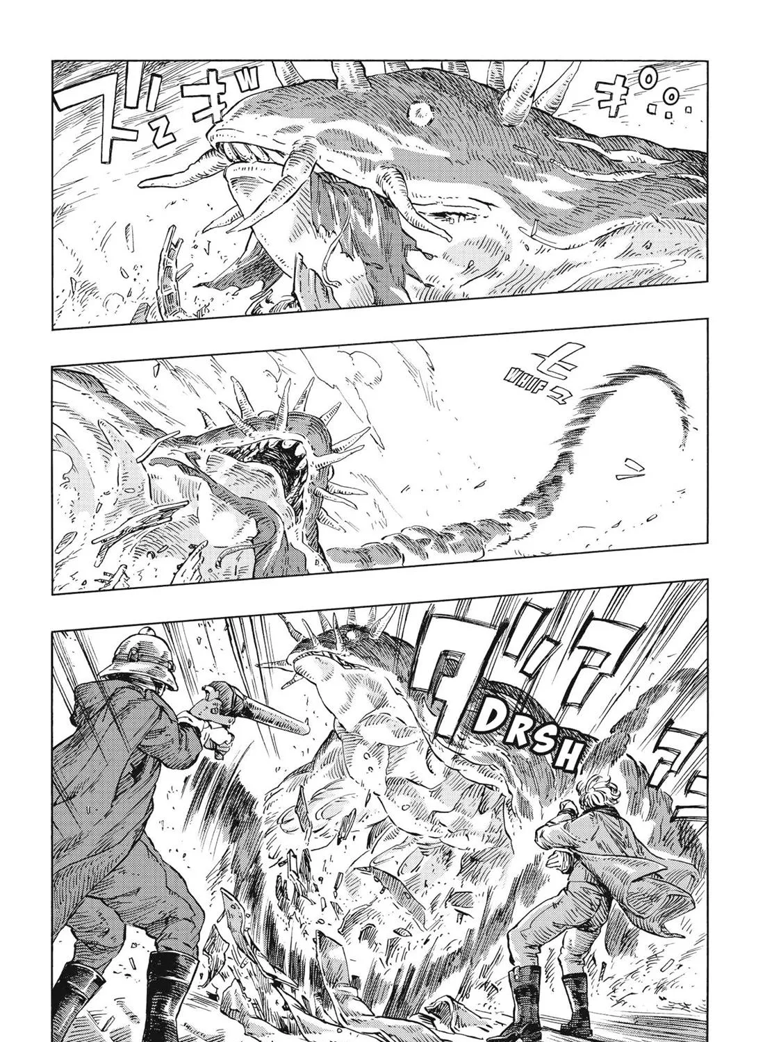 Kuutei Dragons Chapter 22 page 37 - 