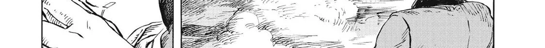 Kuutei Dragons Chapter 22 page 42 - 