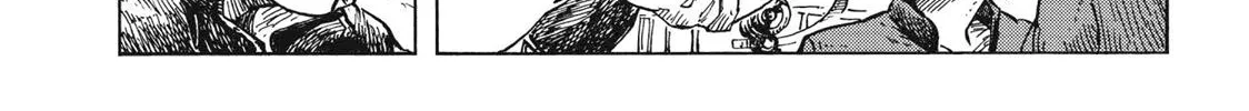 Kuutei Dragons Chapter 22 page 8 - 