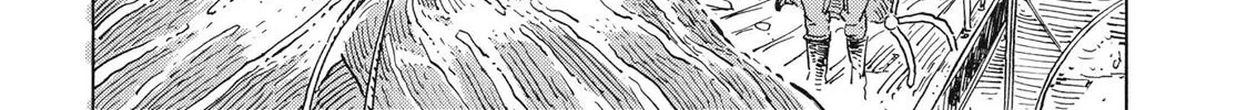 Kuutei Dragons Chapter 23 page 41 - 