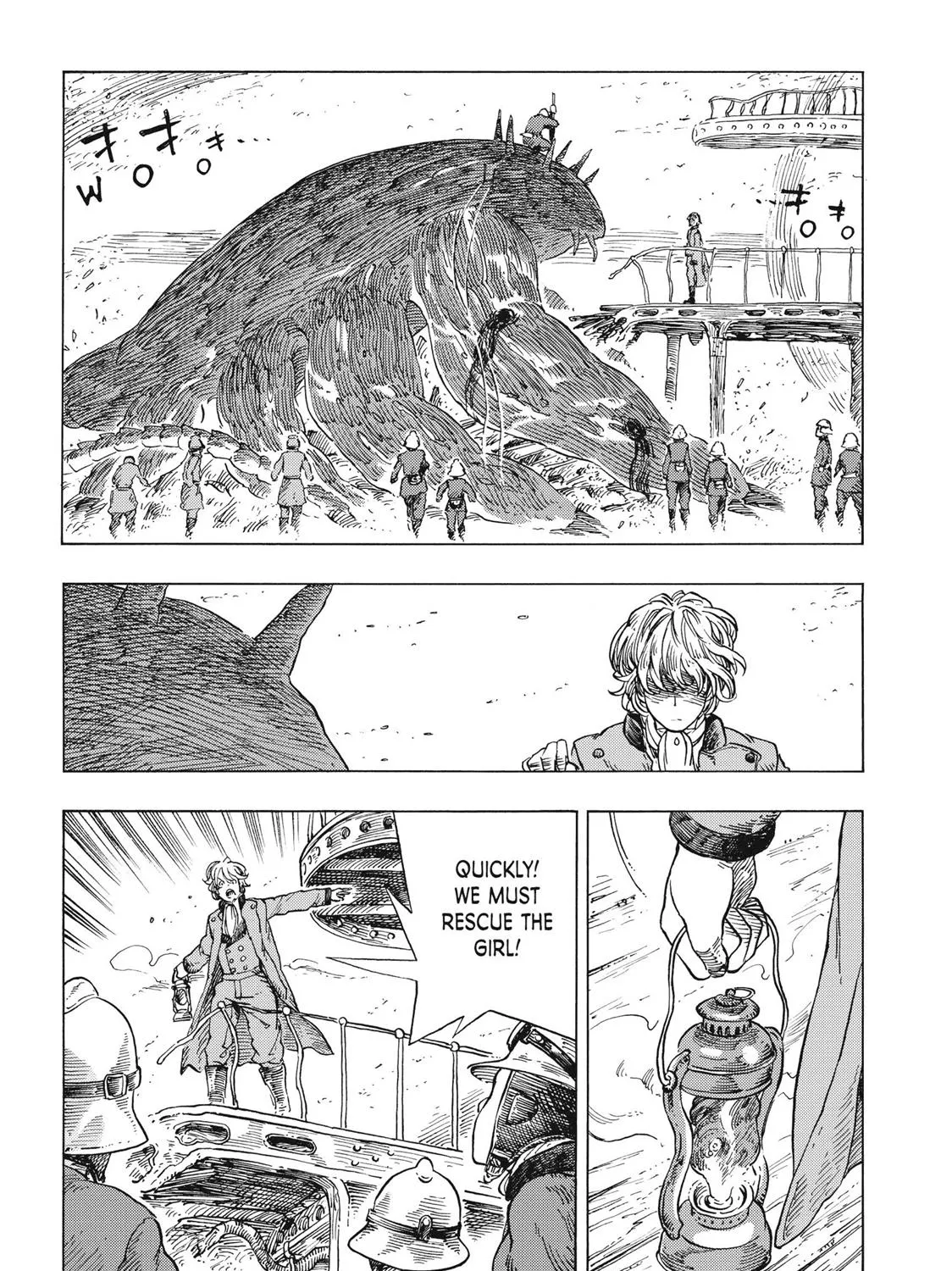 Kuutei Dragons Chapter 23 page 49 - 