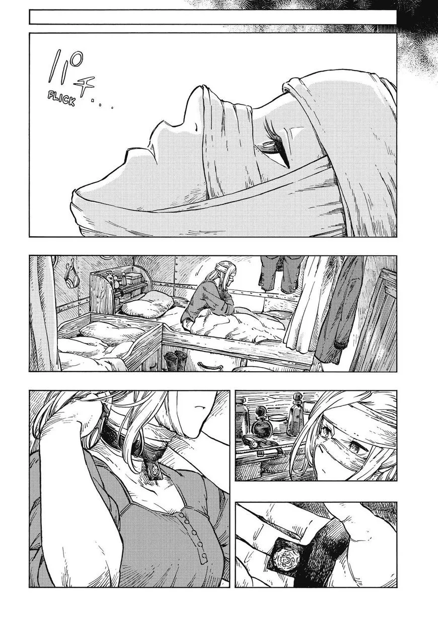 Kuutei Dragons Chapter 24 page 19 - 