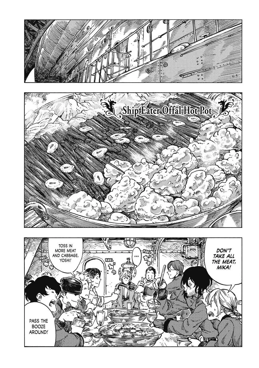 Kuutei Dragons Chapter 24 page 8 - 