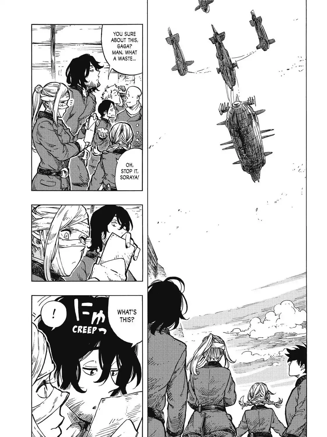 Kuutei Dragons Chapter 25 page 35 - 