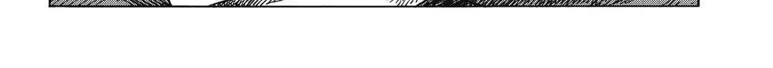 Kuutei Dragons Chapter 25 page 38 - 