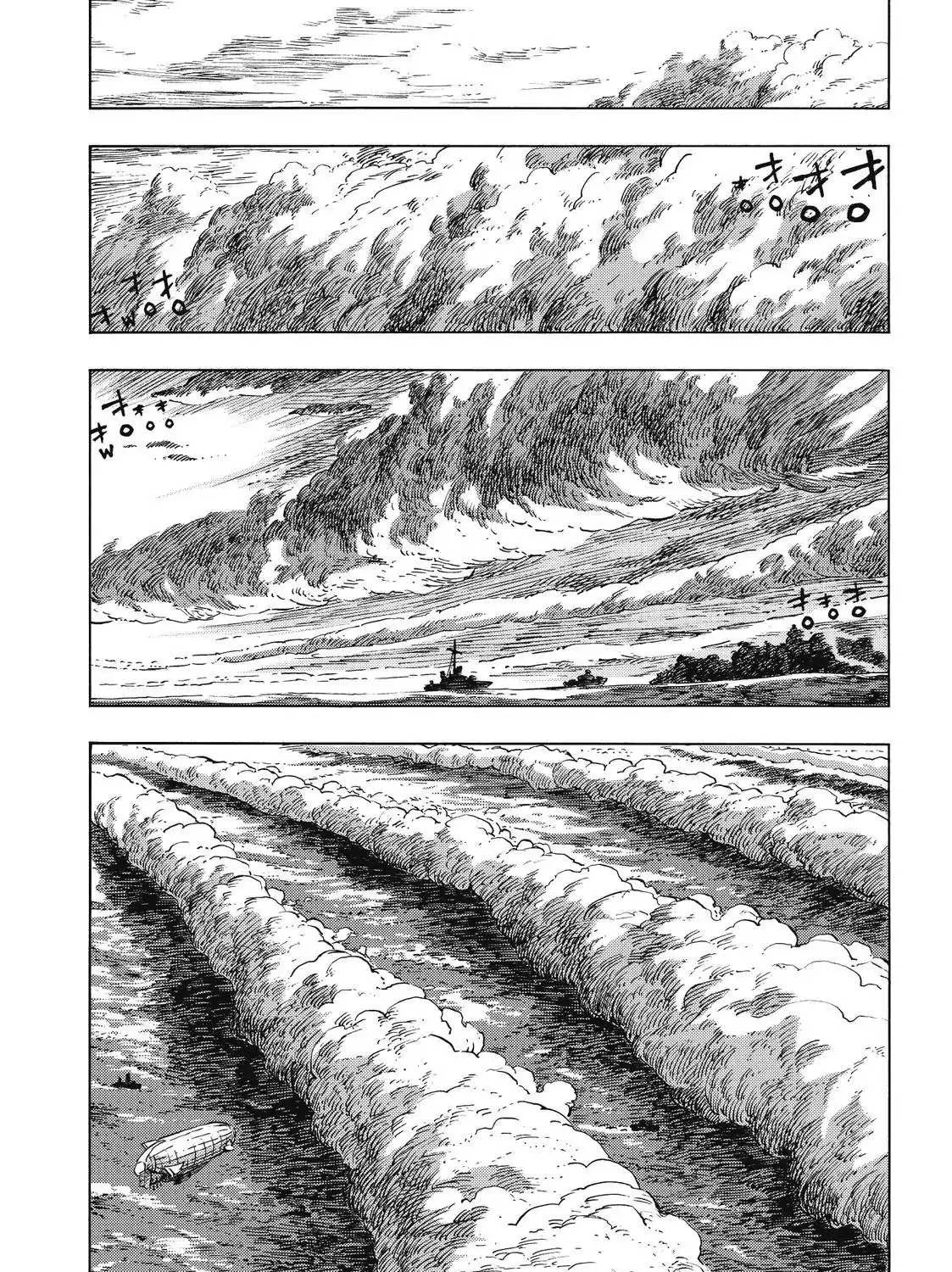 Kuutei Dragons Chapter 25 page 39 - 