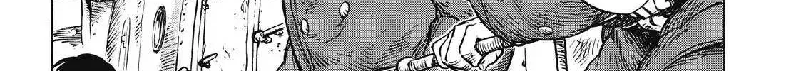 Kuutei Dragons Chapter 25 page 42 - 