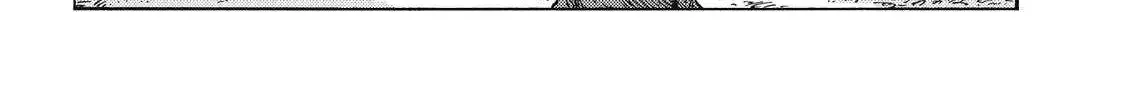 Kuutei Dragons Chapter 25 page 6 - 