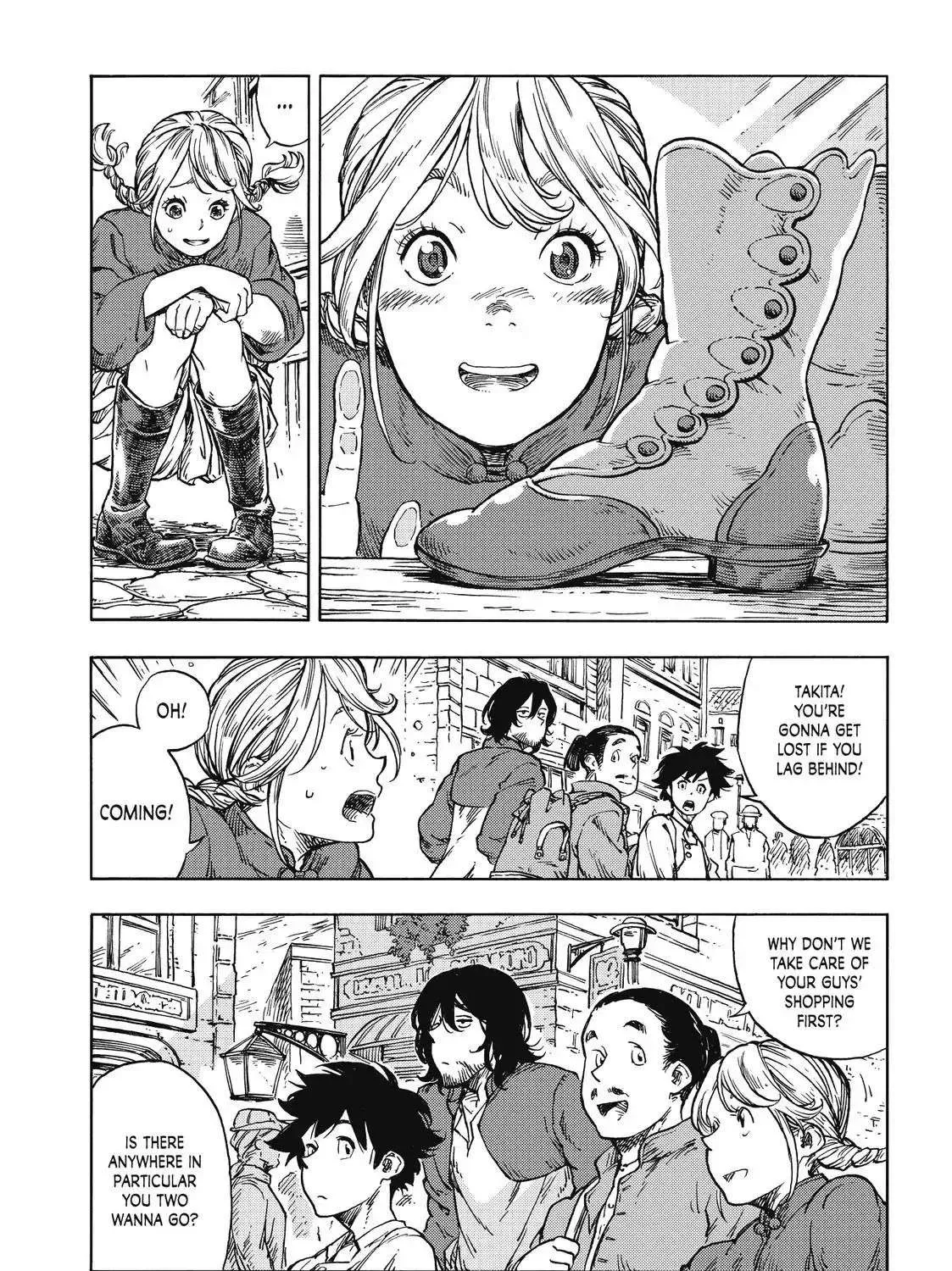 Kuutei Dragons Chapter 26 page 12 - 