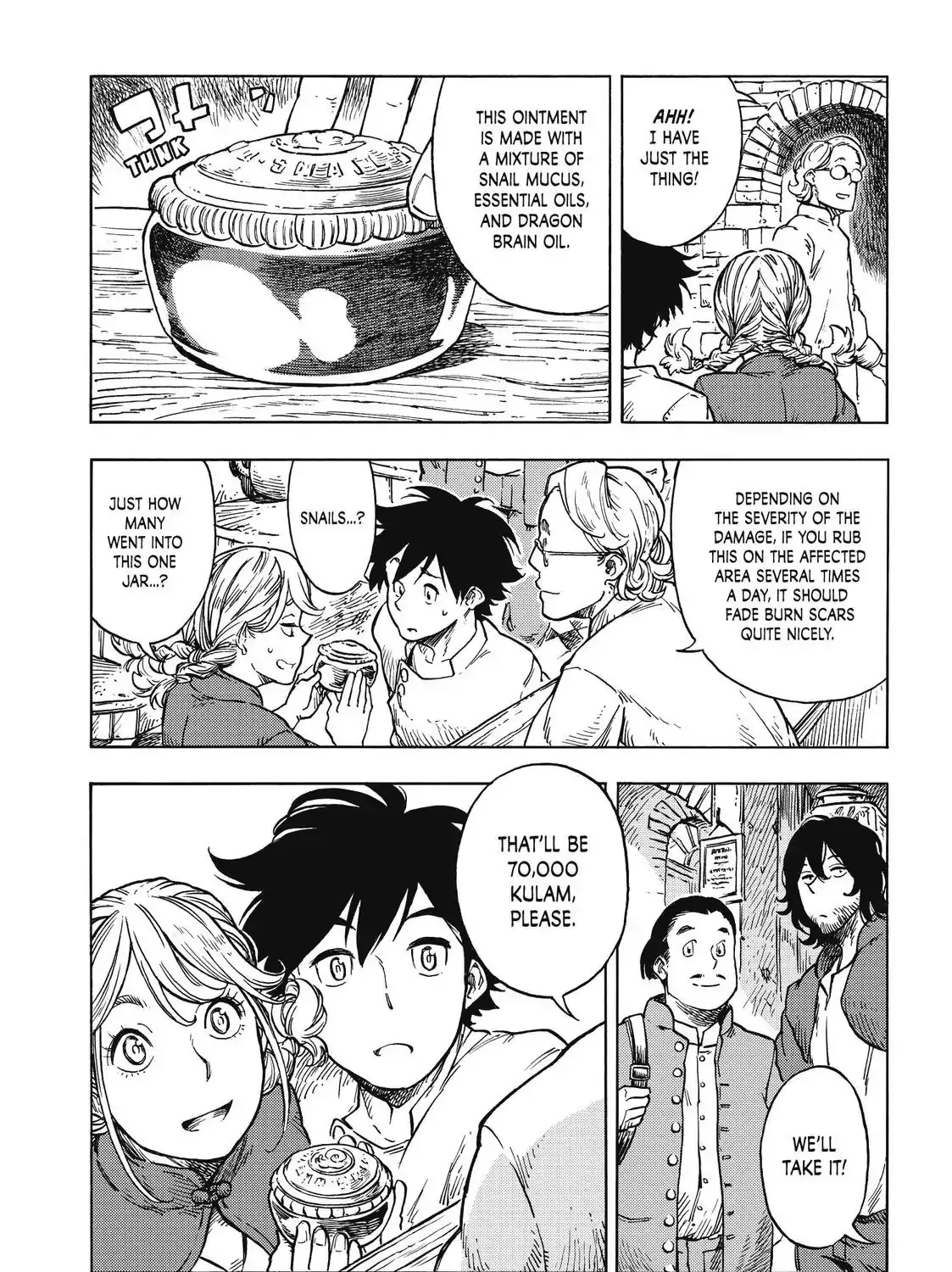 Kuutei Dragons Chapter 26 page 16 - 