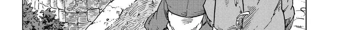 Kuutei Dragons Chapter 26 page 31 - 