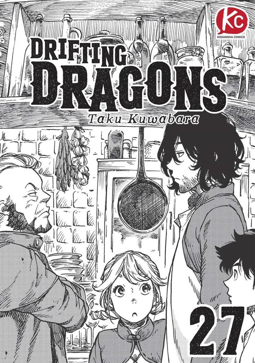 Kuutei Dragons Chapter 27 page 1 - 