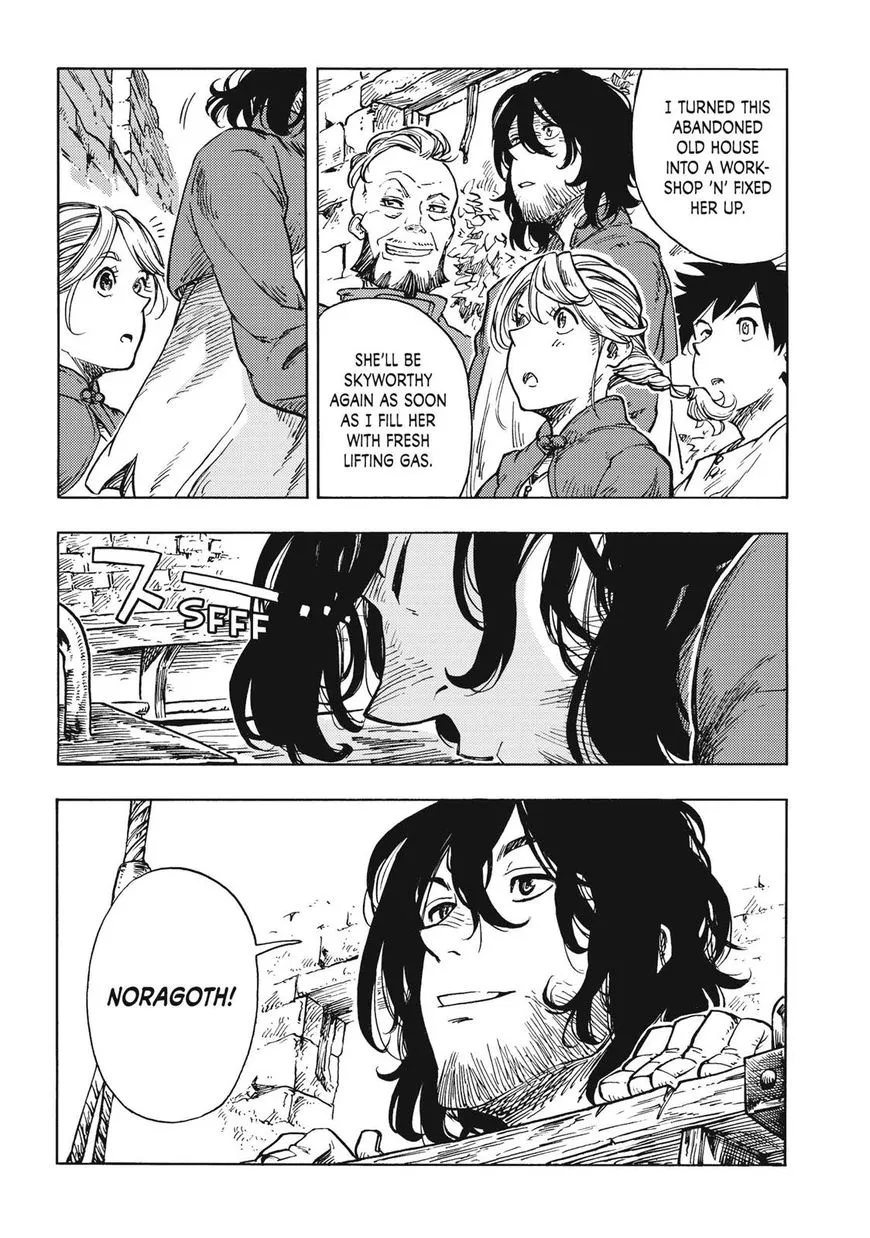 Kuutei Dragons Chapter 27 page 16 - 