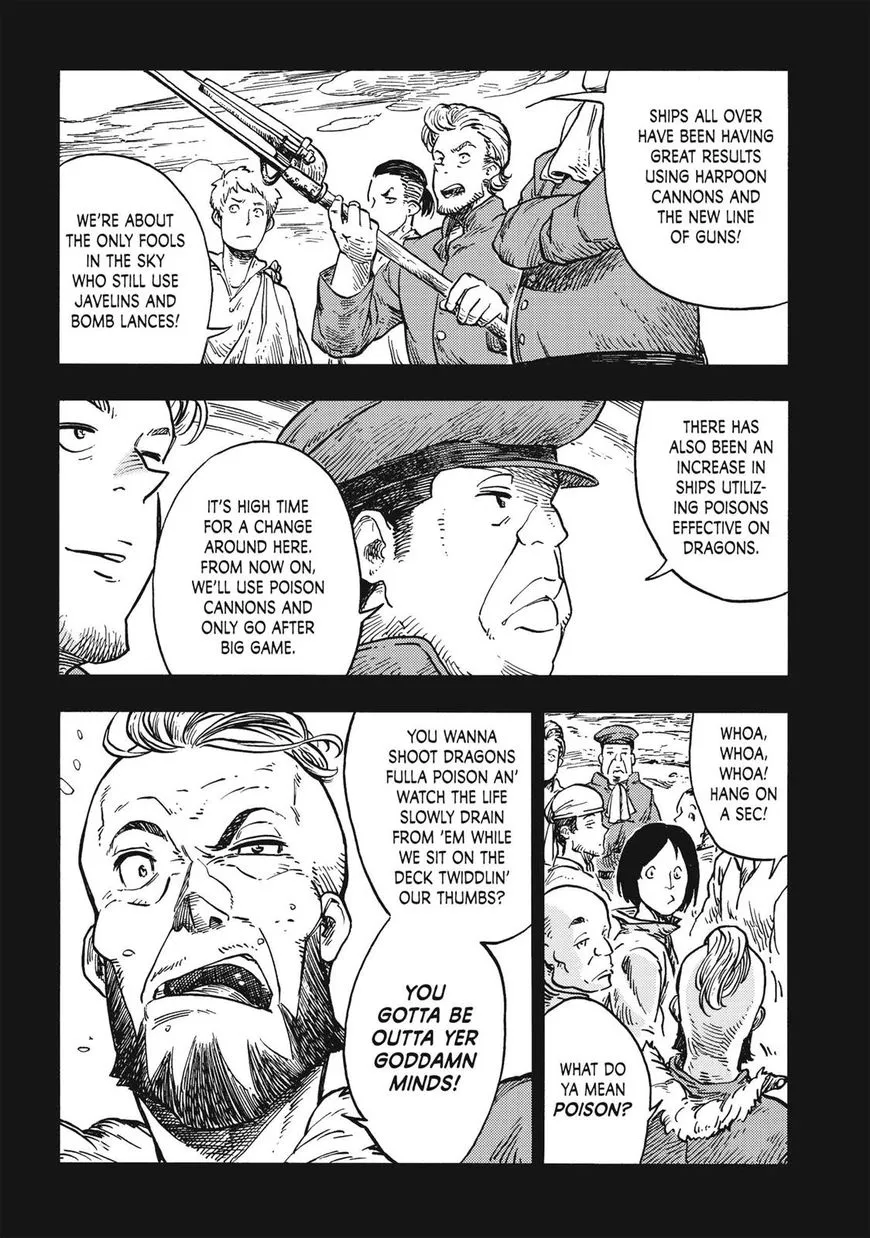 Kuutei Dragons Chapter 27 page 27 - 