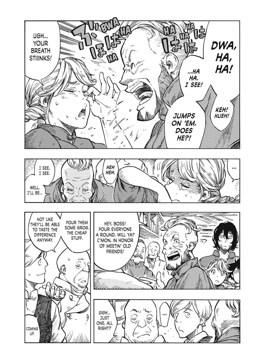 Kuutei Dragons Chapter 27 page 7 - 