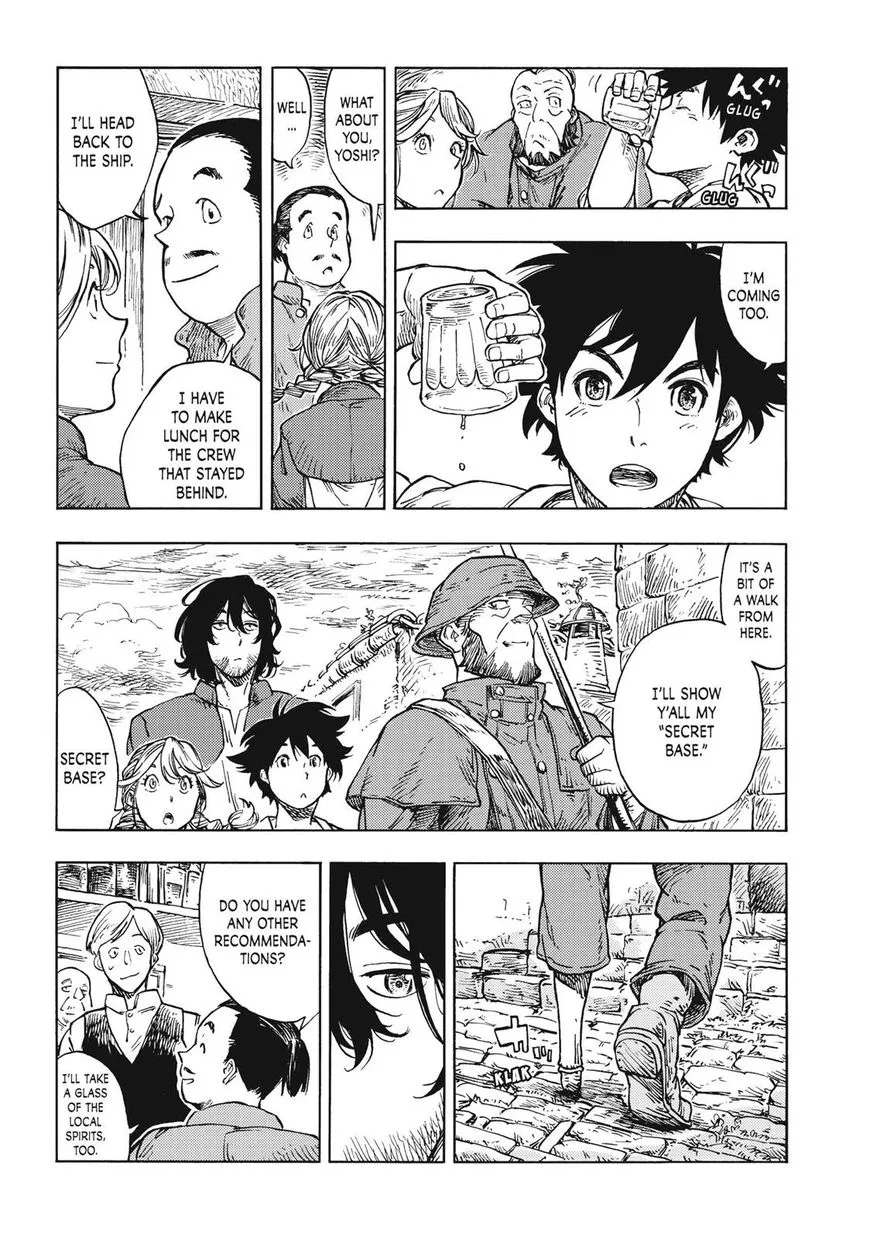 Kuutei Dragons Chapter 27 page 10 - 
