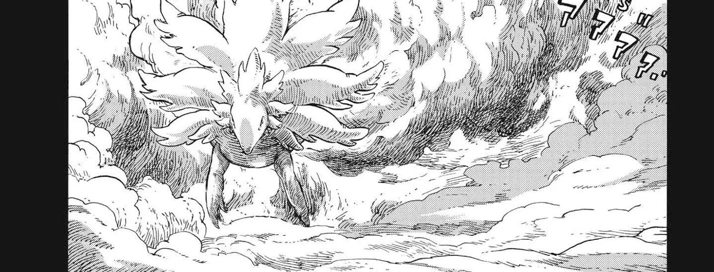 Kuutei Dragons Chapter 28 page 26 - 