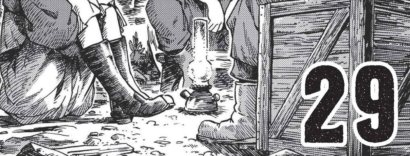 Kuutei Dragons Chapter 29 page 2 - 