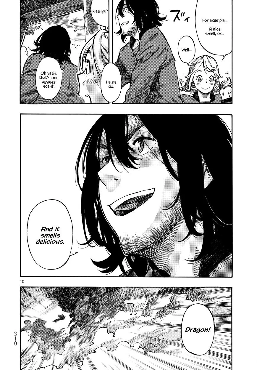 Kuutei Dragons Chapter 3 page 12 - 