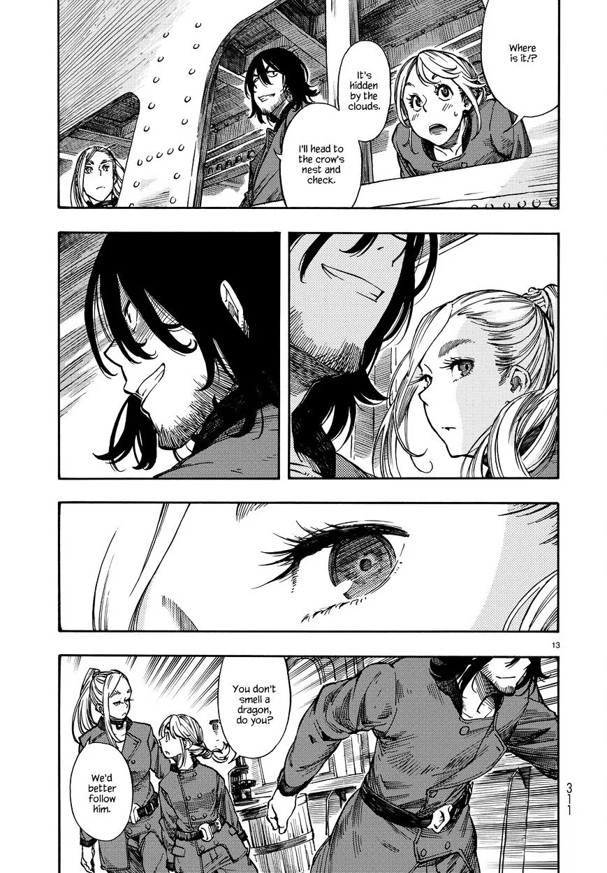 Kuutei Dragons Chapter 3 page 13 - 