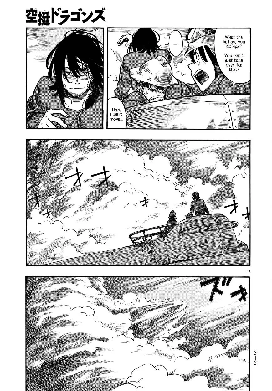 Kuutei Dragons Chapter 3 page 15 - 