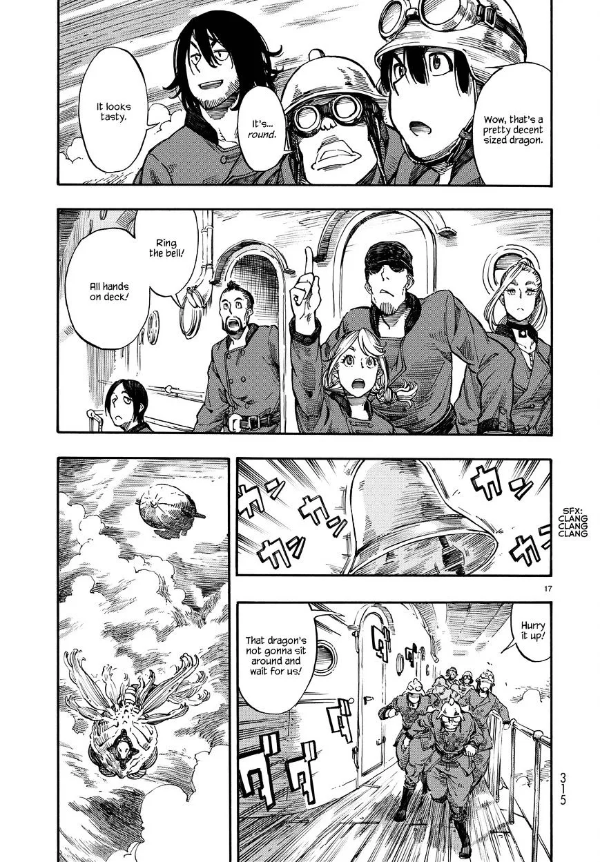 Kuutei Dragons Chapter 3 page 17 - 