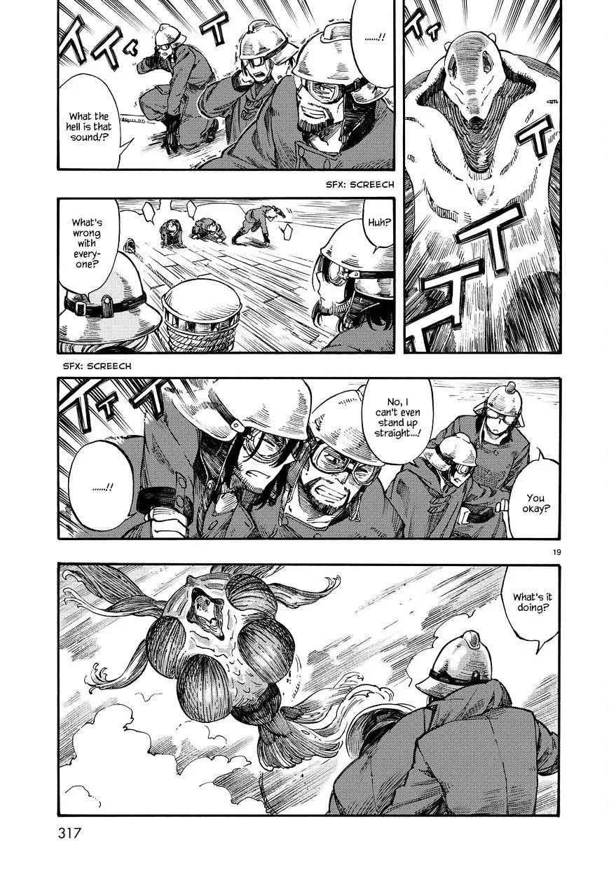 Kuutei Dragons Chapter 3 page 19 - 