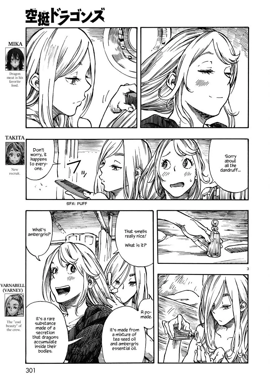 Kuutei Dragons Chapter 3 page 3 - 