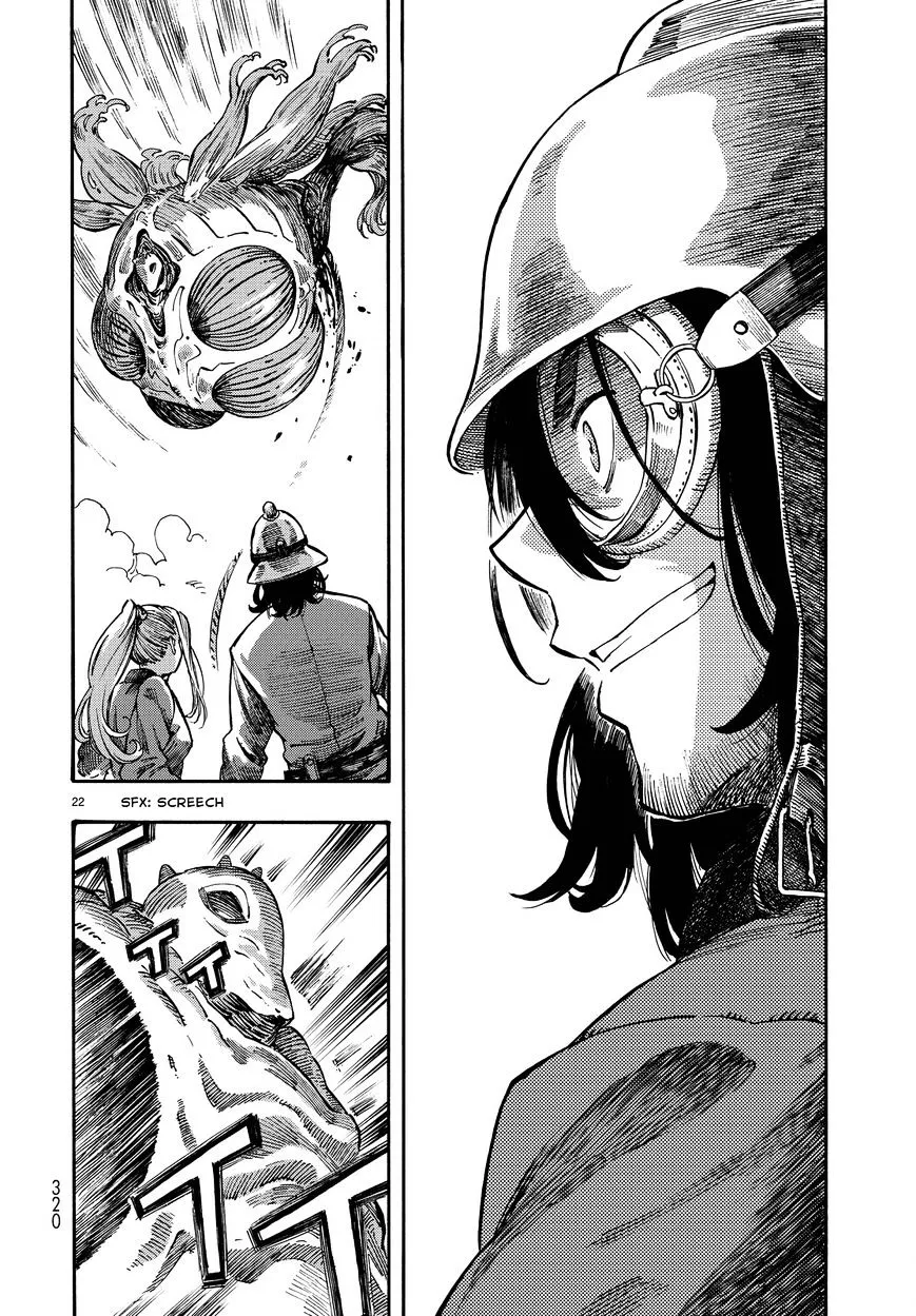 Kuutei Dragons Chapter 3 page 22 - 