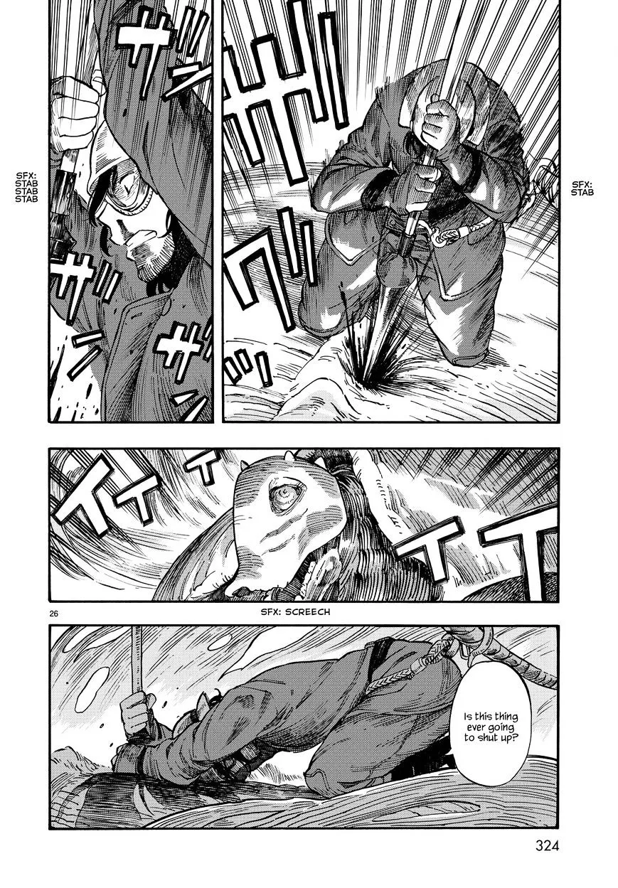 Kuutei Dragons Chapter 3 page 26 - 