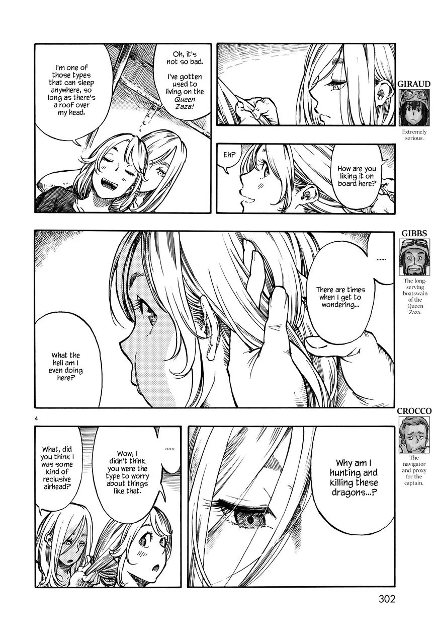 Kuutei Dragons Chapter 3 page 4 - 