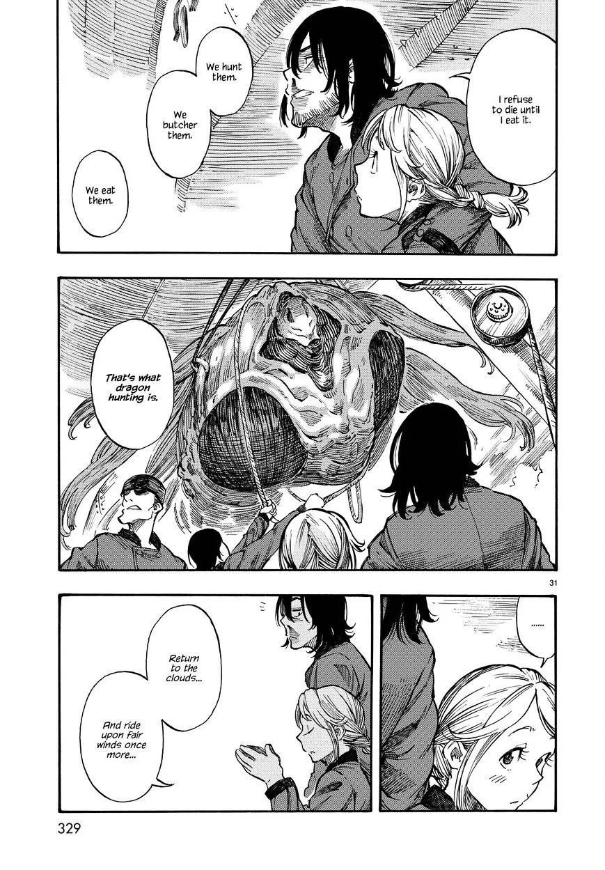 Kuutei Dragons Chapter 3 page 31 - 