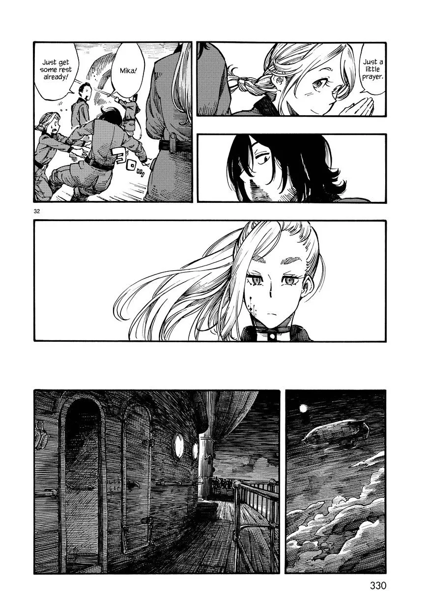 Kuutei Dragons Chapter 3 page 32 - 