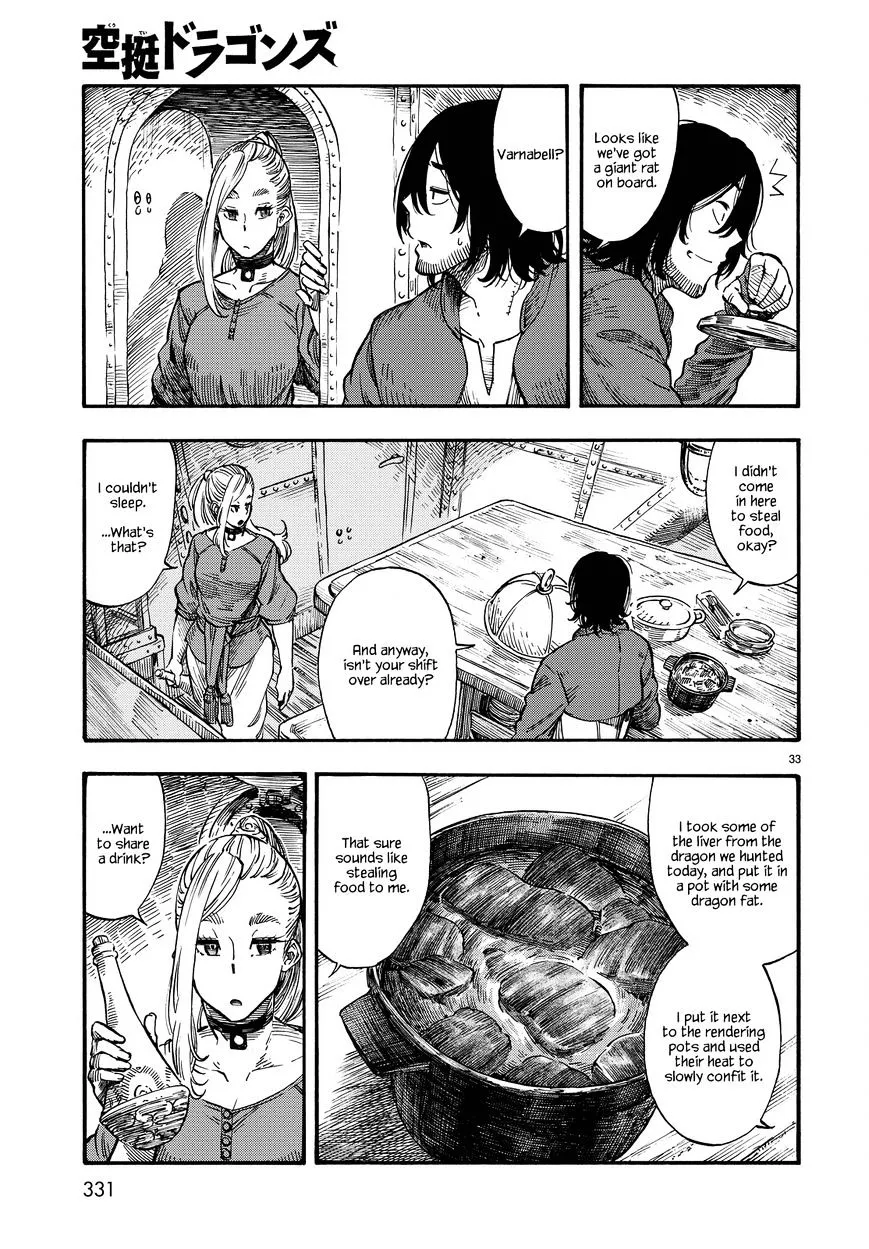 Kuutei Dragons Chapter 3 page 33 - 