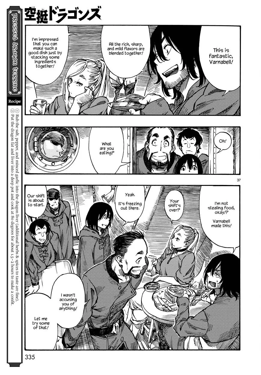 Kuutei Dragons Chapter 3 page 37 - 