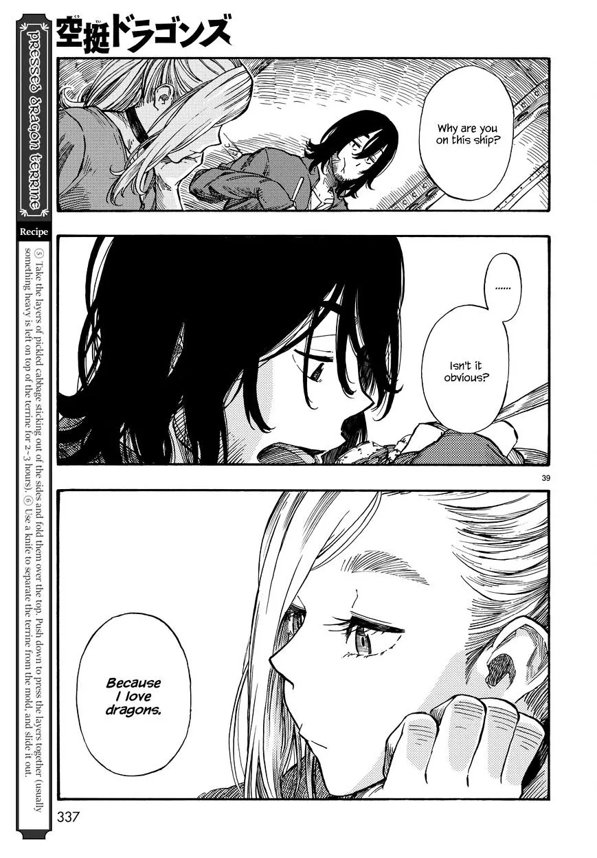 Kuutei Dragons Chapter 3 page 39 - 
