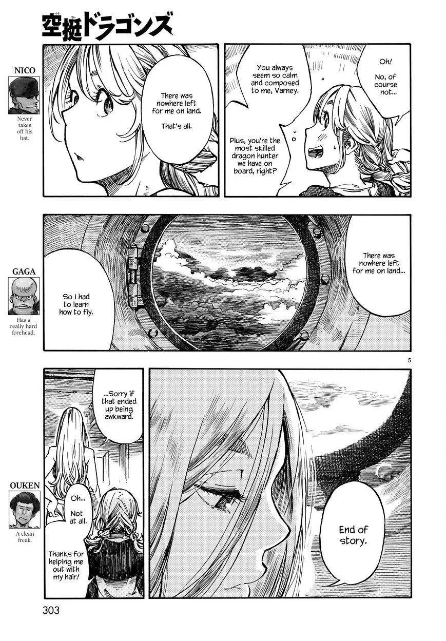 Kuutei Dragons Chapter 3 page 5 - 