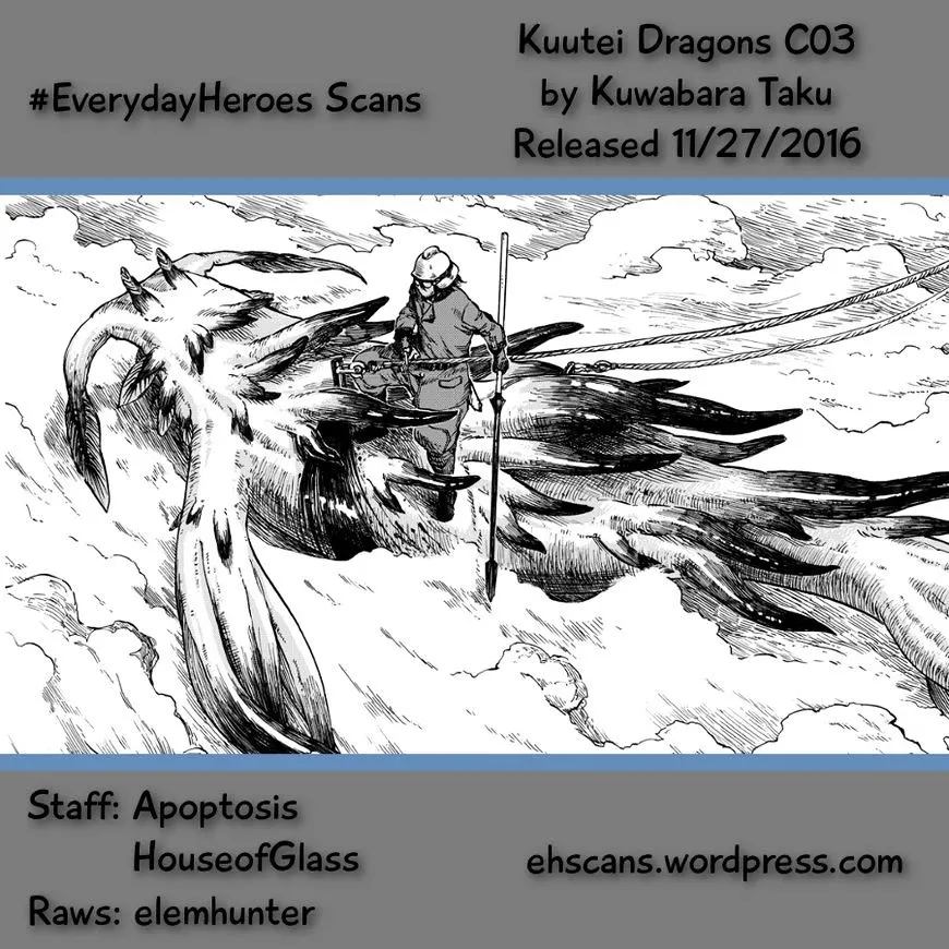 Kuutei Dragons Chapter 3 page 42 - 