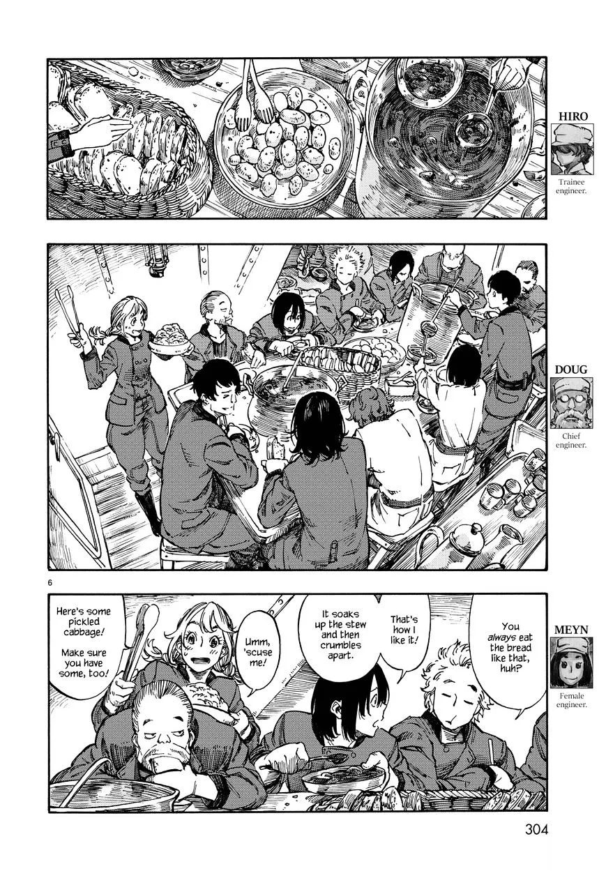 Kuutei Dragons Chapter 3 page 6 - 