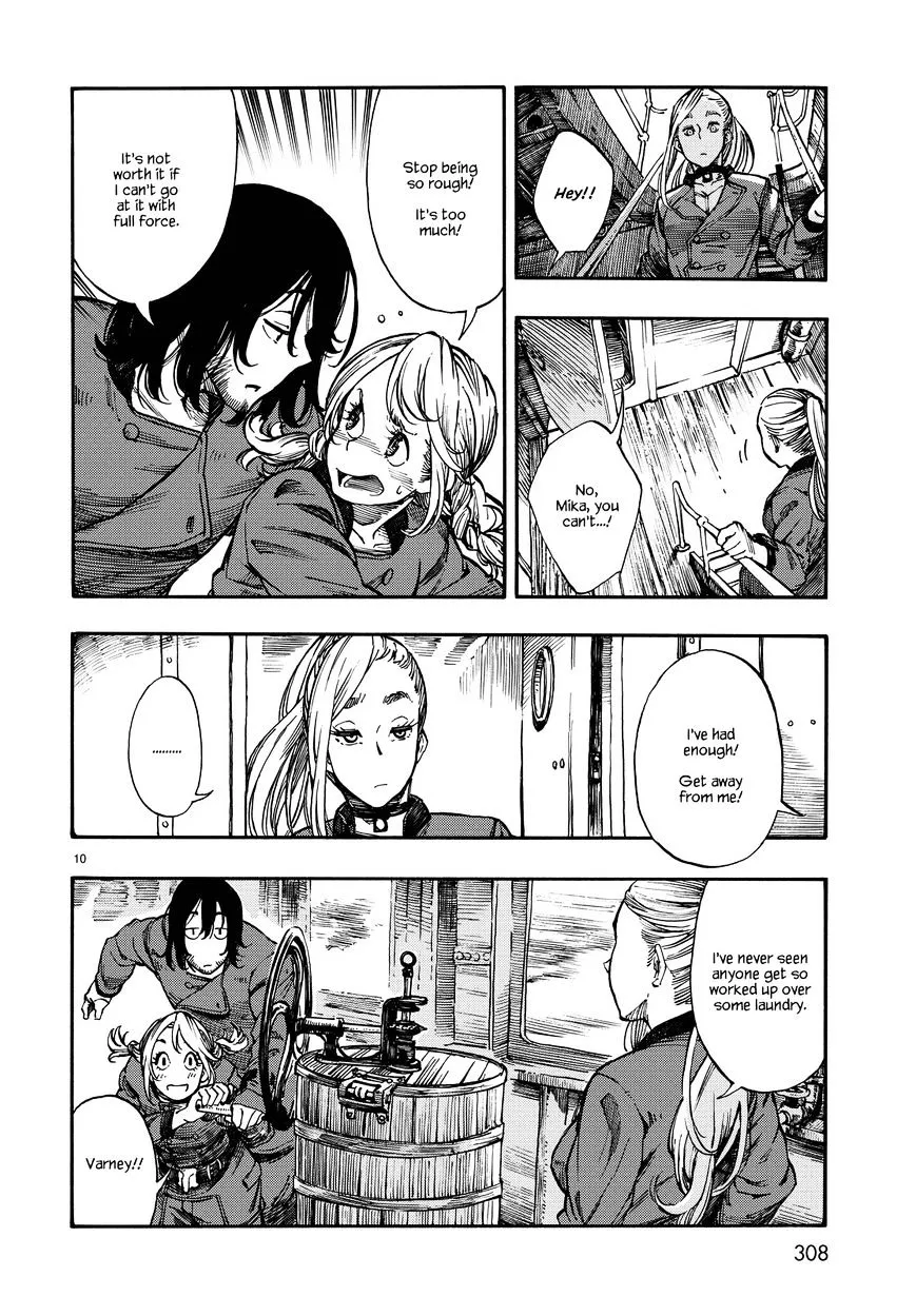 Kuutei Dragons Chapter 3 page 10 - 