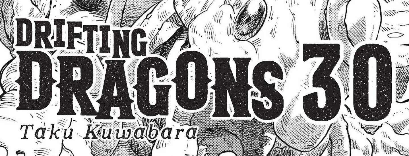 Kuutei Dragons Chapter 30 page 2 - 