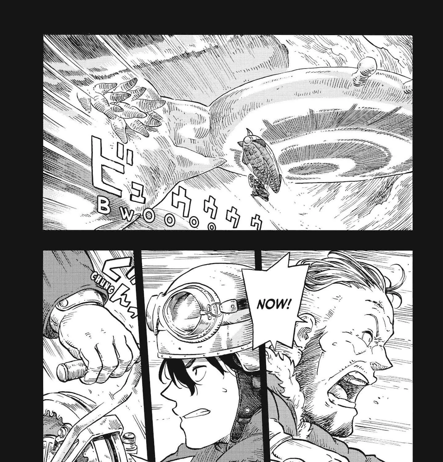 Kuutei Dragons Chapter 30 page 17 - 