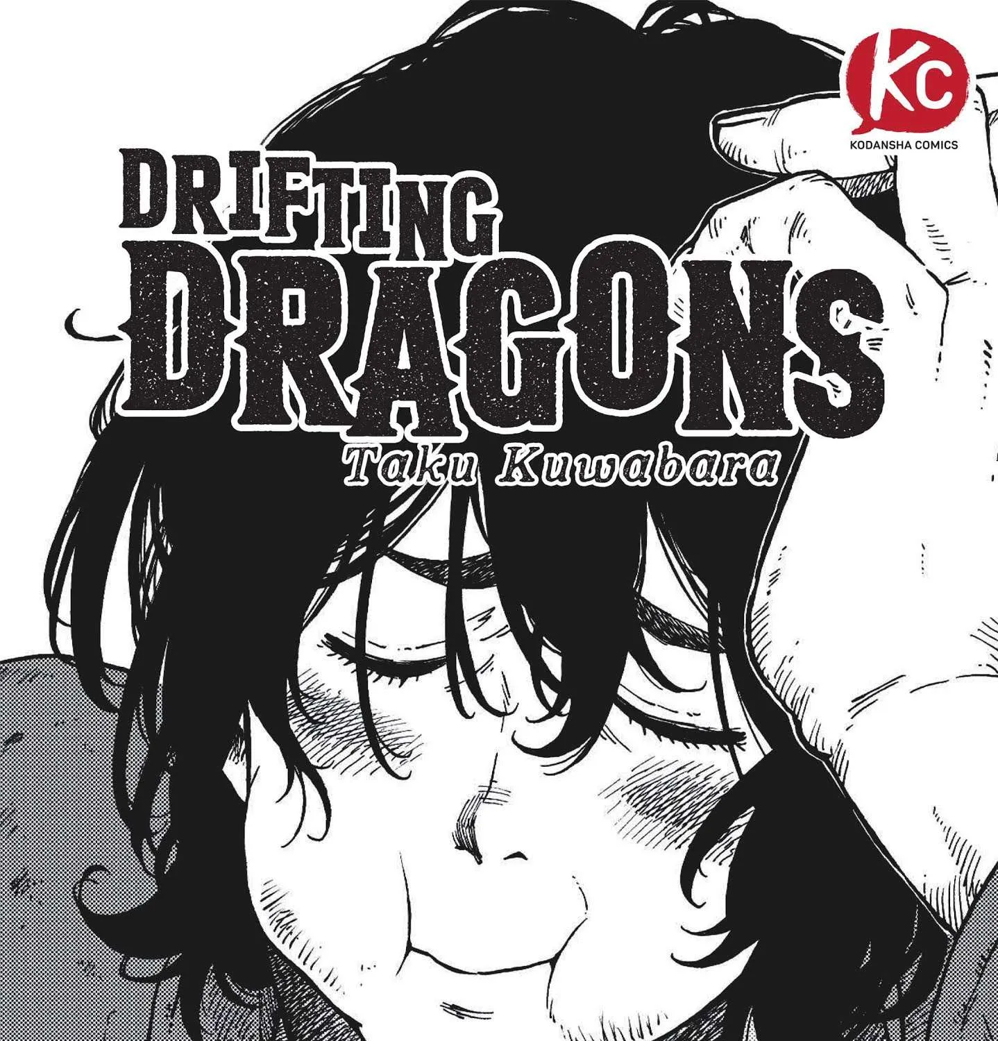 Kuutei Dragons Chapter 31 page 1 - 