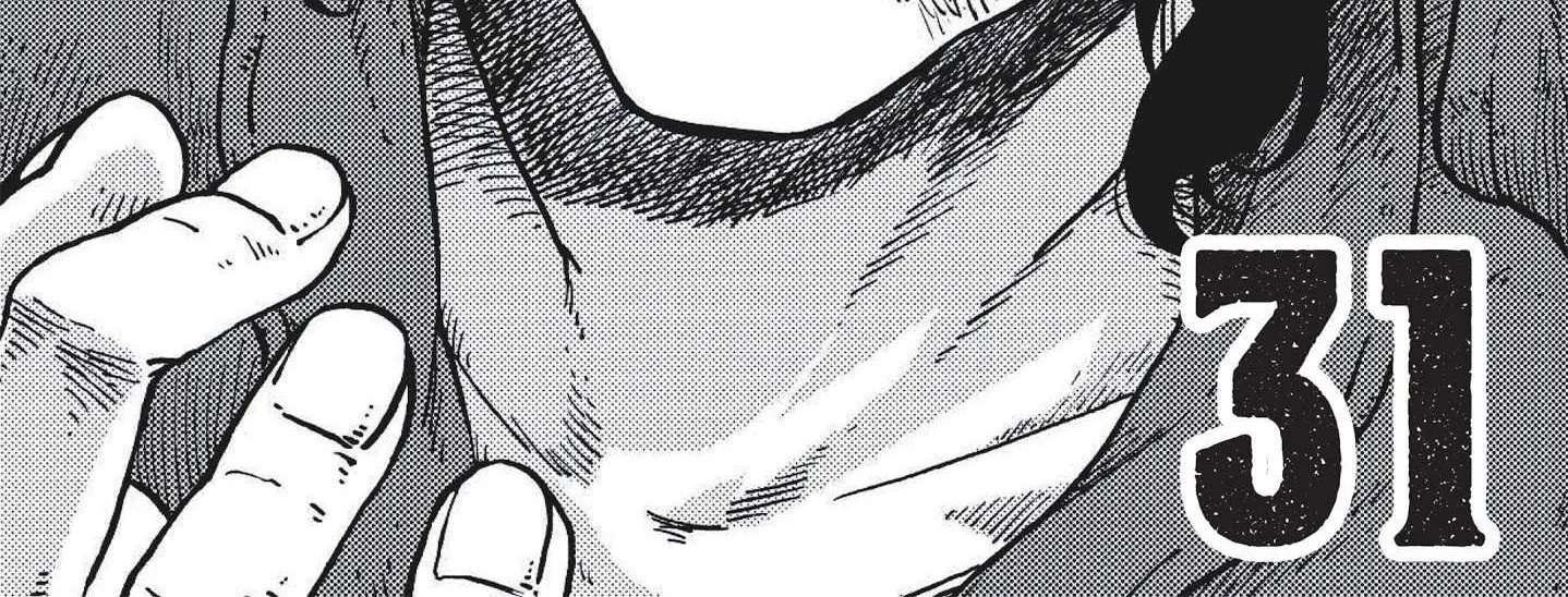 Kuutei Dragons Chapter 31 page 2 - 